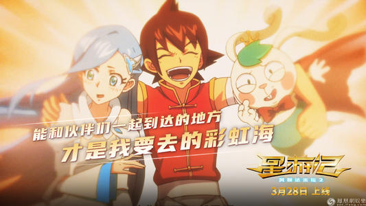 泉州职业技术大学本科有学士学位证吗